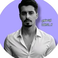 ناوي قليبك ياس خضر