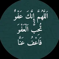 original sound - ba1eh