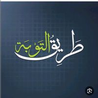 tarik.tawda