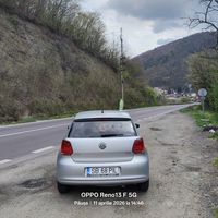 sunet original