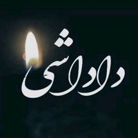 mari_afg124