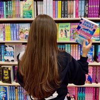 gaiaslibrary_