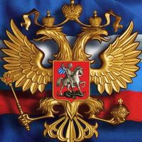 bigrussianews