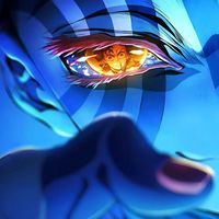 abou.exe0