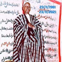 mbissime.ndiaye