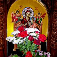 lisus_hristos2716