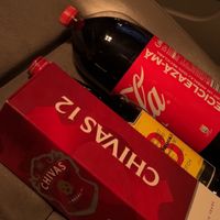 sunet original