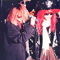 original sound