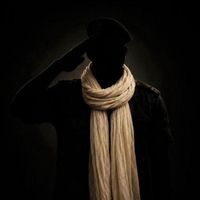 arama_sanka_ra