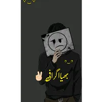 original sound - bhiya_graphy0