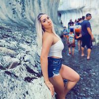 amaliaelena690