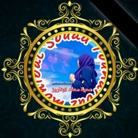 souadtounarouz4