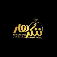 nangarhar_jewellery