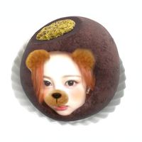 ianurheart
