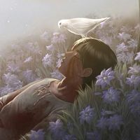 Your name