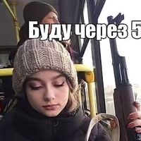yaxxxuta
