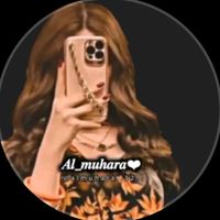 almuhara..32