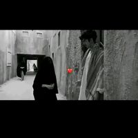الصوت الأصلي - فـ⃪لاެـ⃪ِن