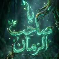abdemahdi110