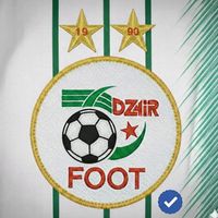 dzgoool