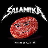 πρωτότυπος ήχος