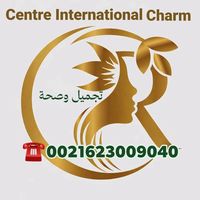 son original - رَيـان نبِيخـه