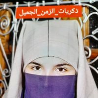 najat.gsiyer