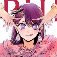 ai.hoshinov
