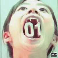 original sound - n01rarchive