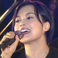 alyuirock