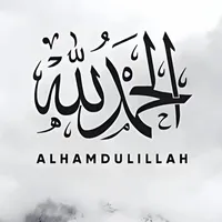 original sound - al_quraan030