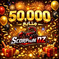 scorpiondz213