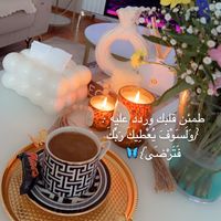 hanan.queen2