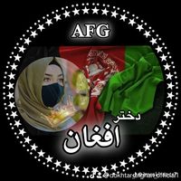dokhtar_afghan_official1