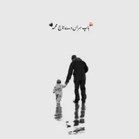 original sound - itxx_abdullah007