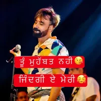 original sound - mithi.toffee