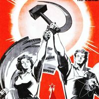 magyarsocialist