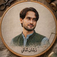 original sound - ZK Pashto Edits ❤️
