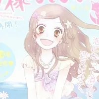 original sound - kouufangirl