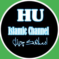 hu_islamic_channel1