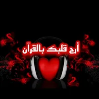 original sound - abu.adam634