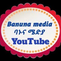 official_banuna_media