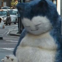 bartiol