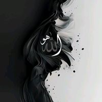 islamiccontent1616