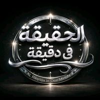 7a9i9a6