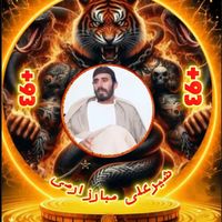 onlysheralimubariz