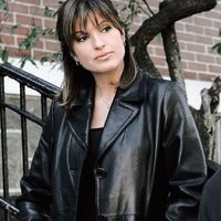 svu.reacts