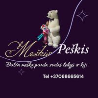 meskis_peskis