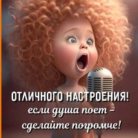 wwwwelle22