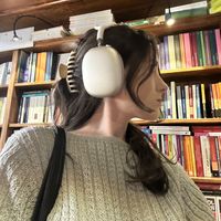 original sound